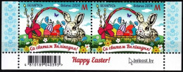 BELARUS 2024-07 Holidays: Happy Easter. Eggs Rabbit. Bottom PAIR, MNH - Pâques