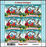 BELARUS 2024-07 Holidays: Happy Easter. Eggs Rabbit. MINI-SHEET, MNH - Pasen