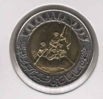 Egypt - 1 Pound 2023 October War - Bimetallic Commemorative - UNC - Egypte