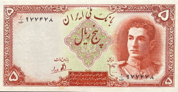 Iran 5 Rials, P-39 (1944) - UNC - Iran