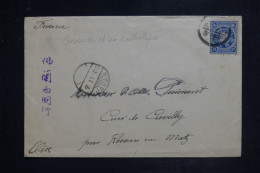 JAPON - Enveloppe Pour La France En 1906 -  L 151107 - Cartas & Documentos