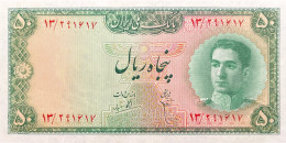 Iran 50 Rials, P-49 (1948) - AU/XF - Iran