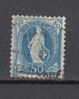 1894 N°  70D    OBLITERE    CATALOGUE   SBK - Used Stamps