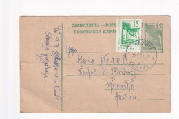 E6275) KAMNIK Slowenia - 1963 - Alte Postkarte Ganzsache Nach Bleiburg - Slovenia