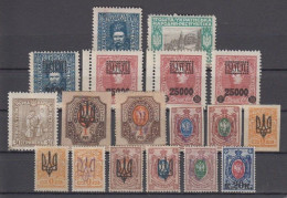 Ukraine-Lot , * / Postfrisch Mit Falz   (A6.1705) - Ukraine