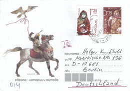 Bulgaria 2022 Plovdiv Myths & Legends EUROPA Postal Stationary Cover. Rare - 2022