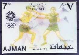 Umm Al Qiwain 1972 MNH, Boxing, Olympic Games, 3D Odd Unusual Stamp - Boxeo