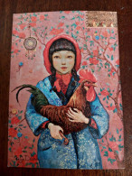ROOSTER / COQ In Art. Modern Postcard -  "Little Cock"  By Dudnik - Ukraine