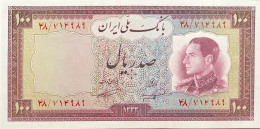 Iran 100 Rials, P-67 (1954) - UNC - Iran