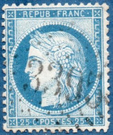 France 1871 25c Ceres Type I Cancelled 3395 Servian - 1871-1875 Ceres