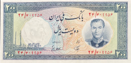Iran 200 Rials, P-70 (1958) - UNC - Iran