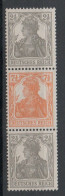Z192/ Deutsches Reich Zusammendruck S12a Infla Berlin Postfrisch/ ** - Postzegelboekjes & Se-tenant