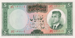 Iran 50 Rials, P-79b (1965) - UNC - Irán