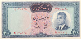 Iran 200 Rials, P-81 (1965) - UNC - Irán