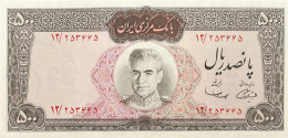 Iran 500 Rials, P-88 (1969) - UNC - Iran