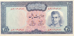 Iran 200 Rials, P-92b (1971) - UNC - RARE - Irán