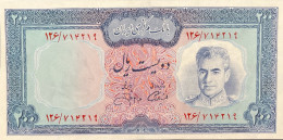 Iran 200 Rials, P-92c (1971) - XF+ - Irán