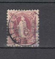 1891   N° 71C    OBLITERE    CATALOGUE   SBK - Used Stamps