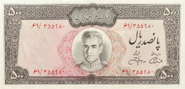 Iran 500 Rials, P-93c (1971) - AU - Iran