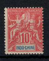 Indochine - YV 18 N** MNH , 1 Micro Paille , Cote 9 Euros - Unused Stamps