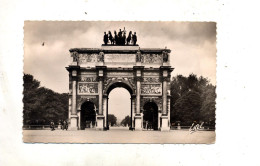 Carte Arc De Triomphe Flamme  Tri 16  Achetez Mieux Sur Nations Unis - Arc De Triomphe