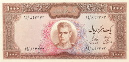 Iran 1.000 Rials, P-94b (1971) - UNC - RARE - Irán