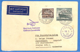 Berlin West 1956 - Lettre Par Avion De Berlin Aux Sweden - G31378 - Lettres & Documents