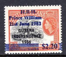 Guyana 1982 Birth Of Prince William Of Wales - $2.20 On 24c Bauxite Mining HM (SG 987) - Guyana (1966-...)