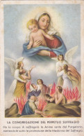 Santino Nostra Signora Del Suffraggio - Images Religieuses