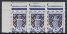 N° 1351A Niort Faciale 0,01 F X3 - Unused Stamps