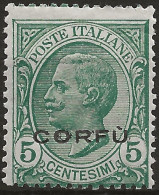 TRCO1L -1923 Terre Redente/Corfù, Sassone Nr. 1, Francobollo Nuovo Con Traccia Di Linguella */ - Corfou