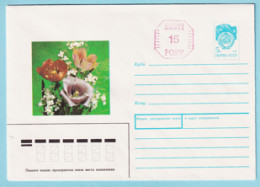 USSR 1990.0706. Flowers. Prestamped Cover, Unused - 1980-91