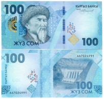 Kyrgyzstan 100 Som 2023 (2024) UNC "AA" - Kyrgyzstan