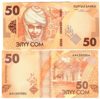 Kyrgyzstan 50 Som 2023 (2024) UNC "AA" - Kirgisistan