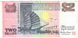 Singapore 2 Dollars 1991 (1998) VF "Tau" - Singapour