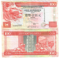 Hong Kong 100 Dollars 1997 F/VF HSBC - Hong Kong