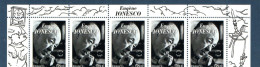 France 2024.Bande Haut Ionesco.** - Used Stamps