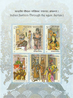 INDIA 2018 Indian Fashion Series1 Miniature Sheet  / MS*** - Ongebruikt