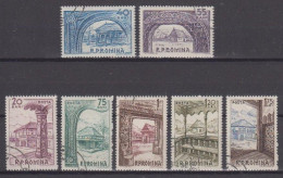 Rumänien  2222/28 , O   (A6.1726) - Used Stamps