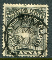 1895 BEA Handstamped On 7 1/2a Used Sg 41 - Afrique Orientale Britannique