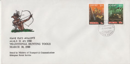 Ethiopia FDC From 1988 - Other & Unclassified