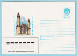 USSR 1990.0713. Taza Pir Mosque, Baku. Prestamped Cover, Unused - 1980-91