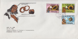 Ethiopia FDC From 1988 - Altri & Non Classificati