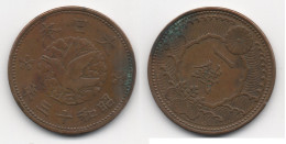 + JAPON + 1 SEN 1900 ( A IDENTIFIER  )+ - Japon