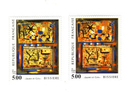 Bissière YT 2672 + 2672b Le Orange Et Le Jaune. Superbes, Voir Le Scan. Cotes YT : 3 € + 5 € = 8 €. - Unused Stamps