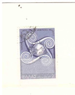 1974 USATO - Used Stamps