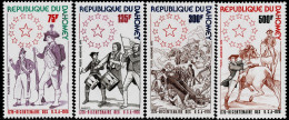 DAHOMEY 1975 Mi 636-639 BICENTENARY OF AMERICAN REVOLUTION MINT STAMPS ** - Indipendenza Stati Uniti