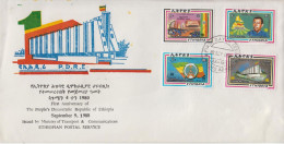 Ethiopia FDC From 1988 - Ethiopie