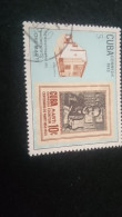 CUBA- 1980-90   5  C.     DAMGALI - Used Stamps