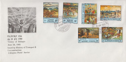 Ethiopia FDC From 1988 - Ethiopia